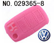 폭스바겐 리모컨키 실리콘 케이스(버튼:3개)분홍색