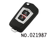 현대 투싼 폴딩키 케이스(버튼:3개)