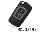 현대 huatai,santafe 폴딩키 케이스(버튼:2개)