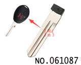 랜드로바 리모컨키 헤드