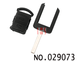 오펠 리모컨키 케이스(버튼:2개)세트