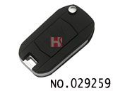 오펠 폴딩키 케이스(2버튼)