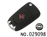 오펠 폴딩키 케이스(3버튼)