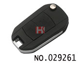 오펠 폴딩키 케이스(2버튼)