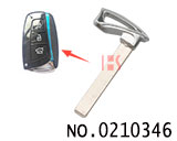 현대 Santafe 스마트키용 비상키