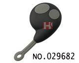 토요타 리모컨 케이스(2버튼)