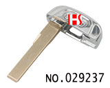 아우디A4L,Q5,스마트 카드 작은 키 HU66