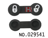 폭스바겐 santana 고무 버튼(2B)