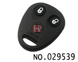 폭스바겐 Santana 버튼:2개 키 케이스