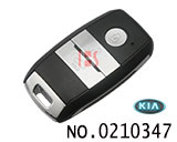 기아 K5 스마트 리모콘 키(433MHZ / PCF 7952A)