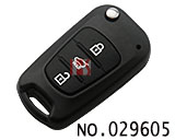 현대리모컨 폴딩키(버튼3개)