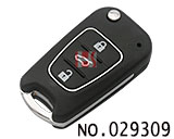 현대 IX35 리모컨키(433MHZ)
