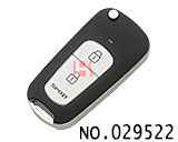 기아 쏘울,푸뤼디 개장 폴딩키 케이스(버튼 2개)