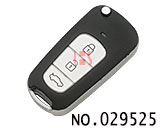 기아 세라토 개장 폴딩키 케이스(버튼 3개)