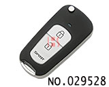 현대투산 개장 폴딩키 케이스(버튼 2개)