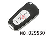 현대 아반떼 개장 폴딩키 케이스(버튼 2개)