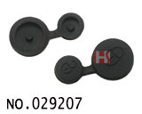 엘리세 리모컨키 고쿠 버튼(2버튼)