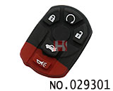 캐딜락 고무 버튼(5버튼)