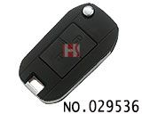 포조 206 폴딩키 케이스(버튼:2개)