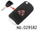 크라이슬러 폴딩키 케이스(버튼:3개)