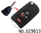 크라이슬러 폴딩키 케이스(버튼:4개)