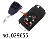 크라이슬러 폴딩키 케이스(버튼:5개)