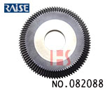 쌍두 횡식 머신용 밀링 커터