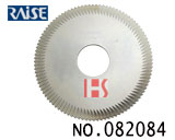 wenxing 100G 쌍두 횡식용 머신 커터