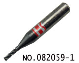 A5/A7/A9머신 오리지널 커터(T60-E20-P）