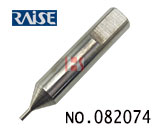 994커터 머신 A바이스 전용 가이드 핀