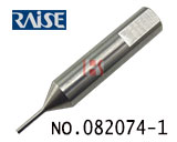 994 머신 F시리즈 바이스 전용 가으드핀