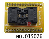 weilong 전용 8핀 모델