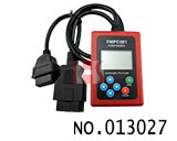 포드,마쯔다 비번 계산기 V1.3