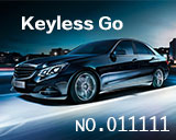 신형 벤츠 스마트키 매칭 서비스