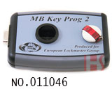 적외선 벤츠 스마트리모컨 키 어댑터