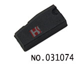 [CN5] Toyota용 4DG 복사 칩