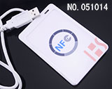 S50/M1 고주파IC 감응 링,카드 판독 기