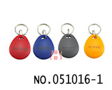 HID전용 카피 컬러 감응 링