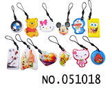 카툰 도안 ID감응링