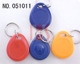 채색ID감응 링(4개 세트)