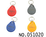 high 주파수 IC카피 감음링