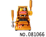 JINGJI MINI 키복사기(MINI 정밀형) 12V, 110V, 220V