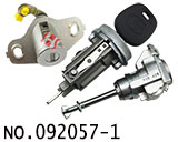 오리지널 토요타 캠리 이그니션 실린더