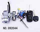 현대 VERNB 로크 세트