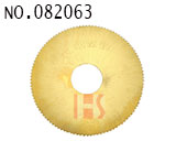 wenxing100-G2횡식 홈파기 커터