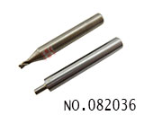 2.3수직 밀링 커터+가이드 핀 세트