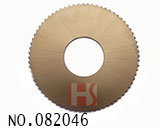 횡식 키 머신 밀링 커터