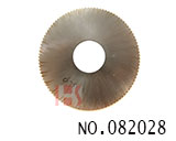 횡식 키 머신 밀링 커터