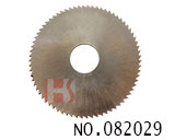 횡식 키 머신 밀링 커터