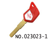 Aprilia 바으크 키 케이스(빨간색)